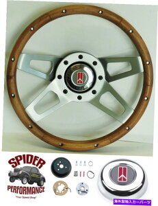 wheel adapter 1969-1993 OldsmobileXeAOzC[13 1/2 "EHibg4X|[N 1969-1993 Oldsmobile steering wheel 13 1/2" WALNUT 4 SPOKE