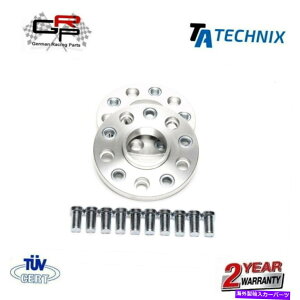 wheel adapter �z�C�[���A�_�v�^�[�X�y�[�T�[�Z�b�g5x112����5x114 15mm�A�E�f�B / VW����t�F���[��-Ta Technix Wheel Adapter Spacer Set 5x112 to 5x114 15mm Audi / VW to Ferrari - TA Technix�y���s�A���i�z