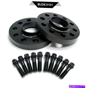 wheel adapter 2x12mm2x20mmzC[Xy[T[+20x{g| 5x112 CB66.5~jN[p[Nu}F56p 2x12mm & 2x20mm Wheel Spacer+20x Bolt | 5x112 CB66.5 for Mini Cooper Clubman F56