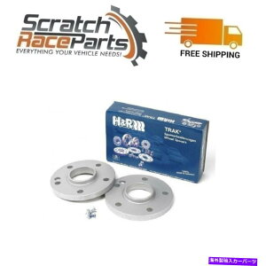 wheel adapter HRA_v^[{gXbh14x1.5 TRAK+ 15mm DRzC[{g5/114.3Z^[{A67 H&R Adaptor Bolt Thread 14x1.5 Trak+ 15mm DR Wheel Bolt 5/114.3 Center Bore 67