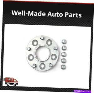 wheel adapter HR 12x1.5X^bhXbhTrak+30mm DRMzC[A_v^[{g5/114.3Z^[{A67.1 H&R 12x1.5 Stud Thread Trak+30mm DRM Wheel Adaptor Bolt 5/114.3 Center Bore 67.1