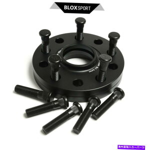 wheel adapter トヨタアルファードホイールスペーサーフロント +リア用2x7mm + 2x12mm(5x114.3 CB60.1-73.1) 2x7mm + 2x12mm (5x114.3 CB60.1-73.1) for Toyota Alphard Wheel Spacers Front+Rear