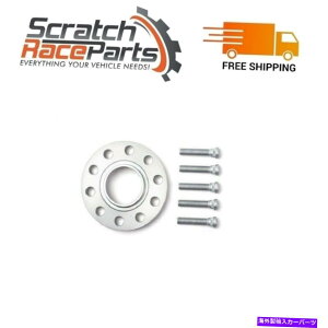 wheel adapter HRX^bhXbh1/2C`gbN+15mm DRMzC[A_v^[Z^[{A70.5{g5/114.3 H&R Stud Thread 1/2in Trak+15mm DRM Wheel Adaptor Center Bore 70.5 Bolt 5/114.3