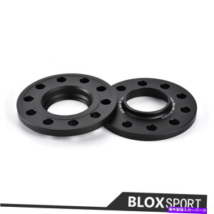 wheel adapter BMW E39̏ꍇ2x12mm + 2x20mm | 5x120 CB74.1 M12X1.5{gbnuzC[Xy[T[ 2x12mm + 2x20mm for BMW E39 | 5x120 CB74.1 M12x1.5 Bolts Forged Hub Wheel Spacer