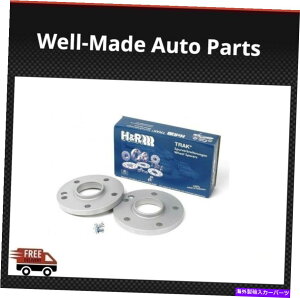 wheel adapter HRA_v^[{g5/130Z^[{A84{gXbh14x1.5 TRAK+ 31mm DRAzC[ H&R Adaptor Bolt 5/130 Center Bore 84 Bolt Thread 14x1.5 Trak+ 31mm DRA Wheel