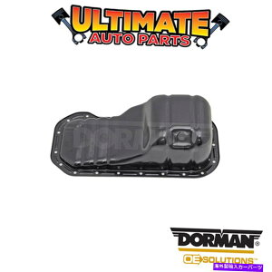 ICp h[}F264-309-GWICp Dorman: 264-309 - Engine Oil Pan