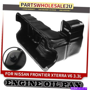 ICp YXterrãZ^[GWICp2000-2004teBA1999-2004 V6 3.3L Center Engine Oil Pan for Nissan Xterra 2000-2004 Frontier 1999-2004 V6 3.3L