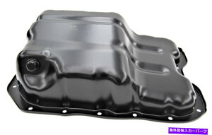 ICp OHT[̂߂̐VGWICpARVRAOutlander Sport | OEMMN-187235 New Engine Oil Pan for Mitsubishi Lancer, RVR, Outlander Sport | OEM# MN-187235