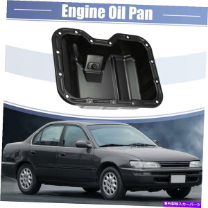 ICp g^J[92-97pGWICp1210216010ZJ94-97ubN Engine Oil Pan 1210216010 for Toyota Corolla 92-97 for Toyota Celica 94-97 Black