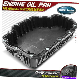 ICp ZfXxcW222 S450 2018 S550E 2015 2015 2016 2017 3.0L̃GWICpTv Engine Oil Pan Sump for Mercedes-Benz W222 S450 2018 S550e 2015 2016 2017 3.0L