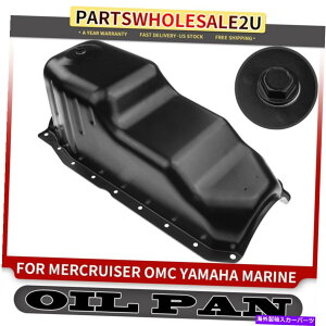 ICp N[U[̂߂18{gGWICpTv Engine Oil Pan Sump with 18 Bolt Hole for Mercruiser OMC Yamaha Marine 4 Stroke