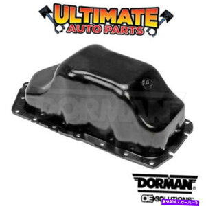 ICp 96-02V{[J}̃ICpi3.8L V6j Oil Pan (3.8L V6) for 96-02 Chevy Camaro