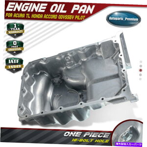 ICp z_AR[hIfbZCpCbgTL 2004 2005 2006 2007̃GWICp Engine Oil Pan for Honda Accord Odyssey Pilot TL 2003 2004 2005 2006 2007