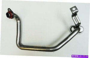 ICp 97-13 LS1 LS6 LS2 LS3RxbgICp|vsbNAbv`[uXN[EFbgTvGM 97-13 LS1 LS6 LS2 LS3 Corvette Oil Pan Pump Pickup Tube Screen WET SUMP GM