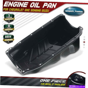 ICp V{[LLV S10 GMC SONOMA ISUZU HOMBRE L4 2.2L 264-345pGWICp Engine Oil Pan for Chevrolet LLV S10 GMC Sonoma Isuzu Hombre l4 2.2L 264-345
