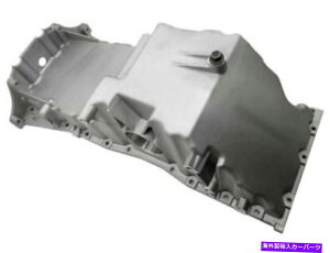 ICp 95KQ81MICptBbg2011-2019 RAM 3500 Replacement 95KQ81M Oil Pan Fits 2011-2019 Ram 3500