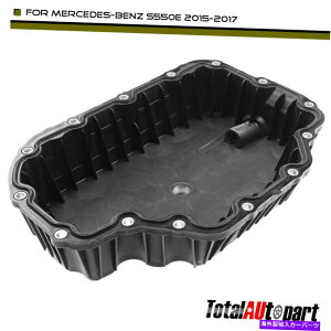 ICp ZfXxcS450̃GWICpTv18 S550E 15-17 W222 3.0L A2760105707 Engine Oil Pan Sump for Mercedes-Benz S450 18 S550e 15-17 W222 3.0L A2760105707
