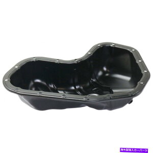 ICp NTXRAV4ICp2006-2012 r = LVOtg[[X`[ATv For Lexus RAV4 Oil Pan 2006-2012 R=L Single Front Lower Steel Rear Sump
