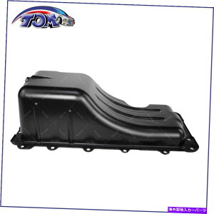 ICp 2007N2010ÑGWICpFord Mustang 4.6L 5.4L V8 7R3Z6675AA Engine Oil Pan for 2007-2010 Ford Mustang 4.6L 5.4L V8 7R3Z6675AA