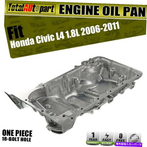 �I�C���p�� �z���_�V�r�b�N�̃G���W���I�C���p��2006-2011�N�[�y�Z�_��11200-RNA-A01 11200-RNA-A00 Engine Oil Pan for Honda Civic 2006-2011 Coupe Sedan 11200-RNA-A01 11200-RNA-A00�y���s�A���i�z