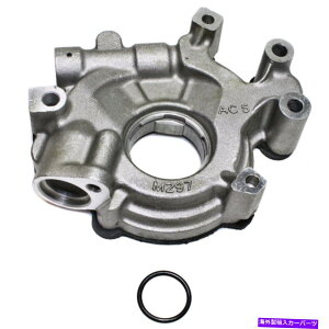 ICp OHC_[IC|v2006-2009 |GWR[h285 | OP1100 | 53020827 For Mitsubishi Raider Oil Pump 2006-2009 | Engine Code 285 | OP1100 | 53020827