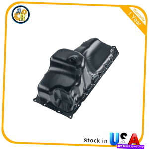 ICp GWICptBbg2004 2005 2006 2007 2008 2009 Dodge Durango Chrysler Aspen Engine Oil Pan Fits 2004 2005 2006 2007 2008 2009 Dodge Durango Chrysler Aspen