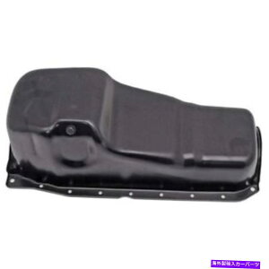 ICp Vh[}GWICp̓V{[J}86-90ɓK܂ New Dorman Replacement Engine Oil Pan Fits Chevrolet Camaro 86-90