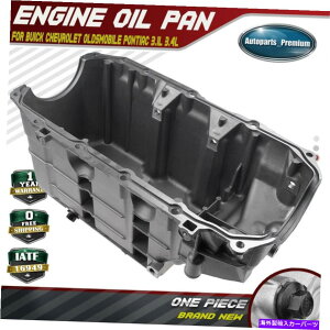 ICp GWICpw/ 12{g Engine Oil Pan w/ 12 Bolt Holes for Buick Chevrolet Oldsmobile Pontiac 3.1L 3.4L