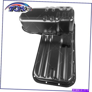 ICp Acura SLX 96-97z_pX|[gV6 3.2L 94-97 8943895422p̐VGWICp New Engine Oil Pan For Acura SLX 96-97 Honda Passport V6 3.2L 94-97 8943895422