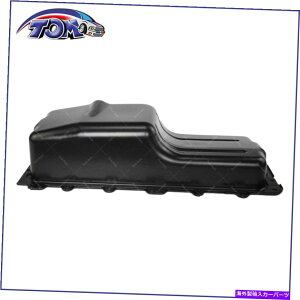 �I�C���p�� �t�H�[�hE-350�G�R�m�����N���u���S��E-350�X�[�p�[�f���[�e�B�p�̐^�V�����G���W���I�C���p�� Brand New Engine Oil Pan For Ford E-350 Econoline Club Wagon E-350 Super Duty�y���s�A���i�z