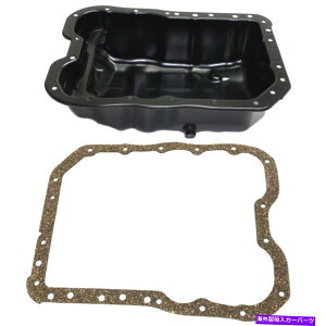 ICp Kia optima hyundai sonata sportage\gc[\yÃICpZbg2 Oil Pans Set of 2 for Kia Optima Hyundai Sonata Sportage Sorento Tucson Pair