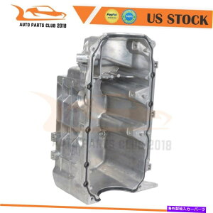 �I�C���p�� �|���e�B�A�b�N2006 2007-2009�g�����g�x�[�X2008�g�����gGT 264-463�G���W���I�C���p�� For Pontiac 2006 2007-2009 Torrent Base 2008 Torrent GT 264-463 Engine Oil Pan�y���s�A���i�z
