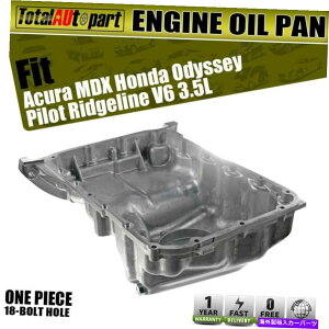 ICp z_IfbZC2007 2008 2009 2010 3.5LGWICp For Honda Odyssey 2007 2008 2009 2010 3.5L Engine Oil Pan