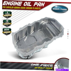 ICp NCX[̂߂̃GWICpZuO{CW[_bWLoXg^Xu[Y264-242 Engine Oil Pan for Chrysler Sebring Voyager Dodge Caravan Stratus Breeze 264-242