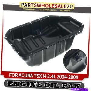 ICp Acura TSX 2.4L 2005 2006 2007 2008̃X`[GWICpTv Steel Engine Oil Pan Sump for Acura TSX 2.4L 2004 2005 2006 2007 2008