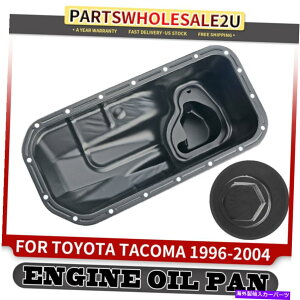 ICp g^^R}̃GWICp1995 96-2004 4Runner L4 2.7L 1996-2000 264-533 Engine Oil Pan for Toyota Tacoma 1995 96-2004 4Runner l4 2.7L 1996-2000 264-533