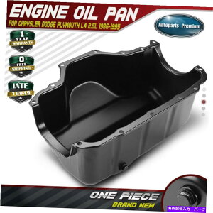 ICp NCX[^EJg[_bWLoXsbgv}XpGWICpTv Engine Oil Pan Sump for Chrysler Town & Country Dodge Caravan Spirit Plymouth