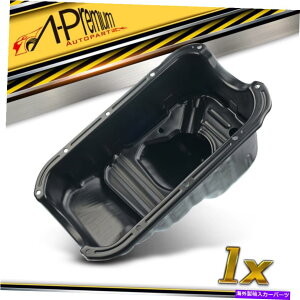 ICp g^pZIpAv~AGWICp1994-1998 TERCEL 1995-1998 L4 1.5L A-Premium Engine Oil Pan for Toyota Paseo 1994-1998 Tercel 1995-1998 L4 1.5L