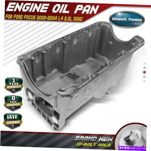 ICp tH[htH[JX̂߂̃GWICp2000-2004 L4 2.0L SOHC YS4Z6675BA Engine Oil Pan for Ford Focus 2000-2004 L4 2.0L SOHC YS4Z6675BA