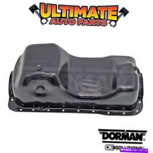 �I�C���p�� 84-91 Ford Ltd Crown Vic Victoria�i�I�C���Z���T�[�^�C�v�j�̃I�C���p���i5.0L 302 V8�j Oil Pan (5.0L 302 V8) for 84-91 Ford LTD Crown Vic Victoria (Oil Sensor Type)�y���s�A���i�z