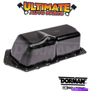 ICp 89-93̃ICpi3.3L V6jOldsmobile Cutlass CieraiICxZT[^Cvj Oil Pan (3.3L V6) for 89-93 Oldsmobile Cutlass Ciera (Oil Level Sensor Type)