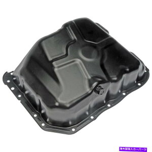ICp NCX[200 2011 2012 2013 2013 2014GWICp||X`[| 4884665AC For Chrysler 200 2011 2012 2013 2014 Engine Oil Pan | Black | Steel | 4884665AC