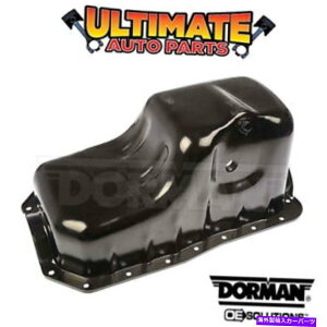 ICp 90-94J[R`l^iICxZT[^Cvj̃ICpi3.8L V6j Oil Pan (3.8L V6) for 90-94 Lincoln Continental (Oil Level Sensor Type)