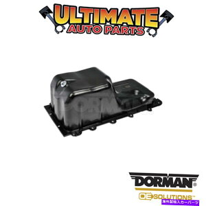 ICp h[}F264-044-GWICp Dorman: 264-044 - Engine Oil Pan
