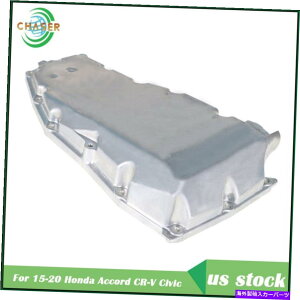 ICp 211515LJ000GWICptBbg2015-2020z_AR[hCR-VVrbN 211515LJ000 Engine Oil Pan Fit For 2015-2020 Honda Accord CR-V Civic