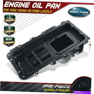 ICp tH[hNErNgAJ[^EJ[V8 4.6L 2003-2011 3W7Z66̃GWICp Engine Oil Pan for Ford Crown Victoria Lincoln Town Car V8 4.6L 2003-2011 3W7Z66
