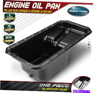 ICp h[o[fBtF_[̂߂̃GWICp90 V8 3.9L 4.0L 1994 1995 1997 LSB102610 Engine Oil Pan for Land Rover Defender 90 V8 3.9L 4.0L 1994 1995 1997 LSB102610