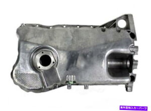 ICp GWICPAN-ENGR[hFAFP MTC 4772 Engine Oil Pan-Eng Code: AFP MTC 4772