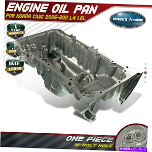ICp z_VrbÑGWICpTv2006-2011 L4 1.8LN[yZ_11200RNAA02 Engine Oil Pan Sump for Honda Civic 2006-2011 l4 1.8L Coupe Sedan 11200RNAA02