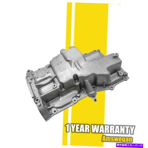 ICp 2004ÑGWICp2005}c_3 2.0L LF501-0400B 264-051 Engine Oil Pan For 2004 2005 Mazda 3 2.0L LF501-0400B 264-051